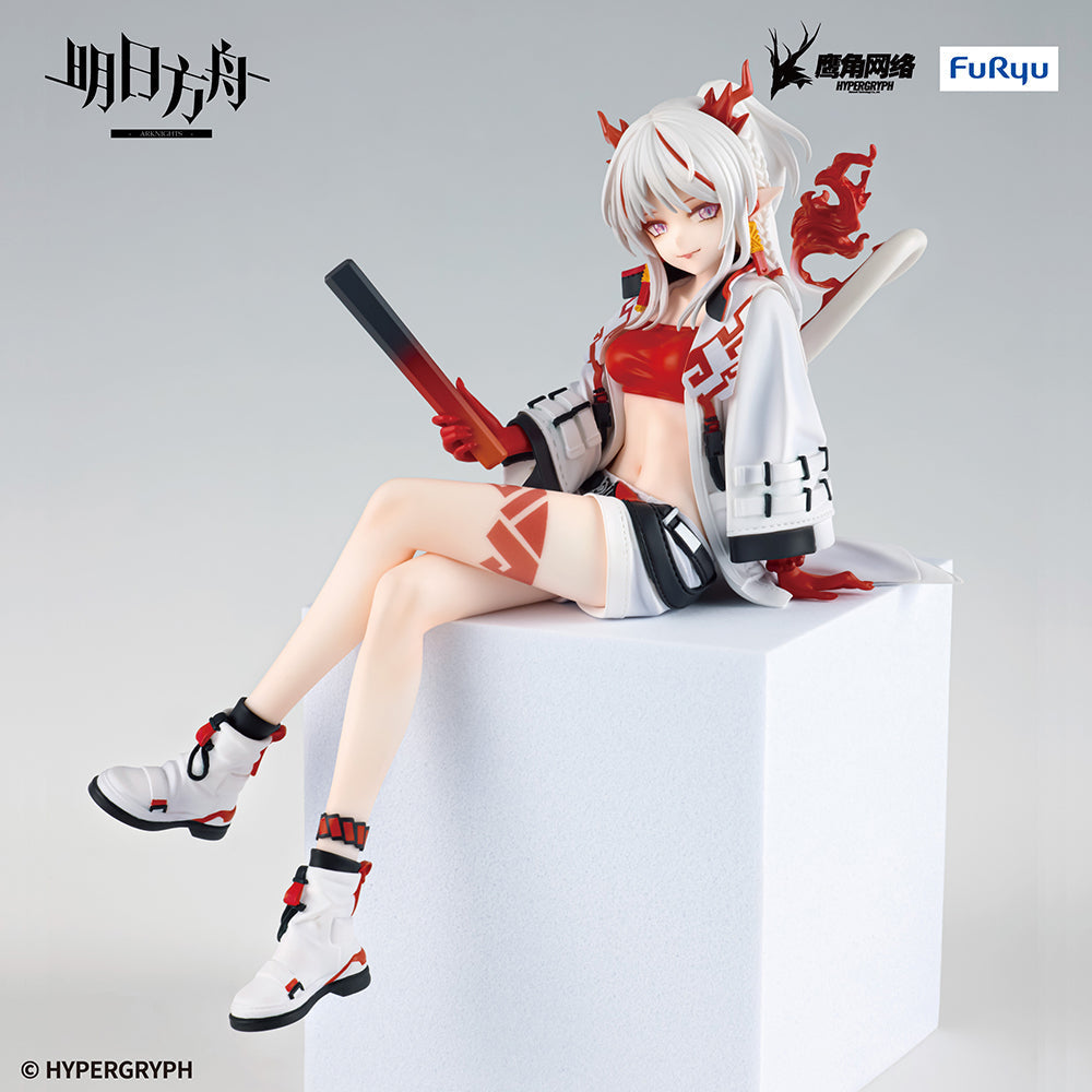 Arknights - Noodle Stopper Prize Figure - Nian